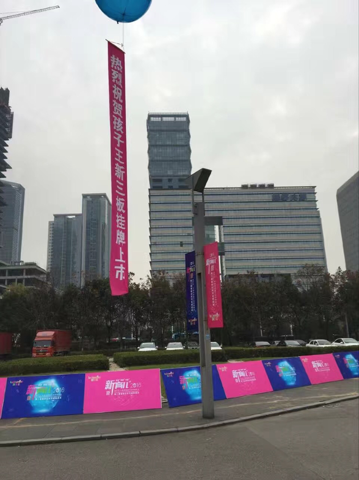 如何将公关做成战略性营销产品？-广告人干货库