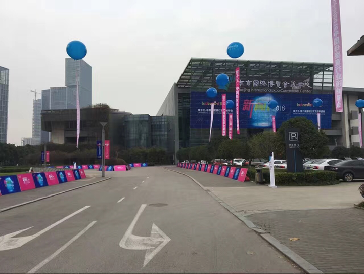如何将公关做成战略性营销产品？-广告人干货库