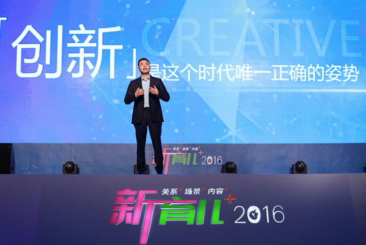 如何将公关做成战略性营销产品？-广告人干货库