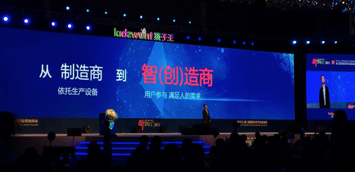 如何将公关做成战略性营销产品？-广告人干货库