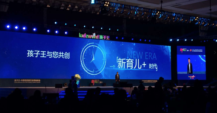 如何将公关做成战略性营销产品？-广告人干货库