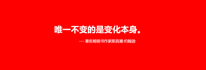 广告人干货库 谋略新10年:新10年打造超级品牌的9大知识点-广告人干货库
