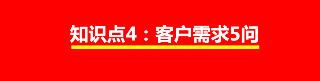 广告人干货库 谋略新10年:新10年打造超级品牌的9大知识点-广告人干货库