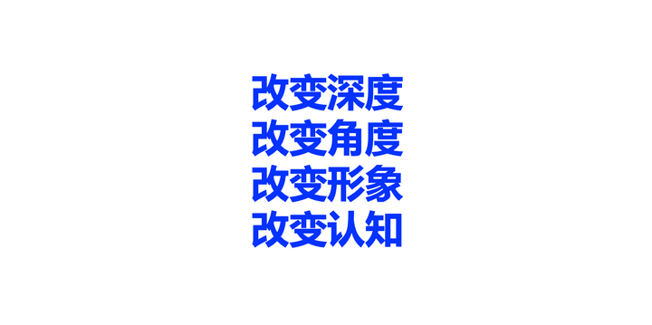 广告人干货库 谋略新10年:新10年打造超级品牌的9大知识点-广告人干货库