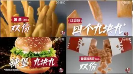 广告人干货库 如何把握营销节奏?-广告人干货库