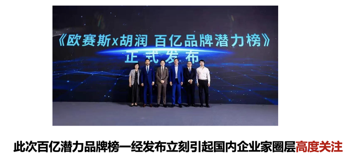 广告人干货库 如何把握营销节奏?-广告人干货库