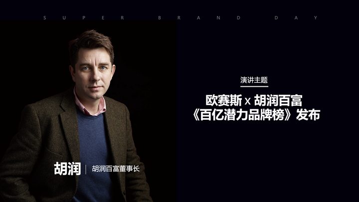 广告人干货库 如何把握营销节奏?-广告人干货库