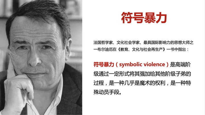 怎样可以获得良好的品牌形象？-广告人干货库