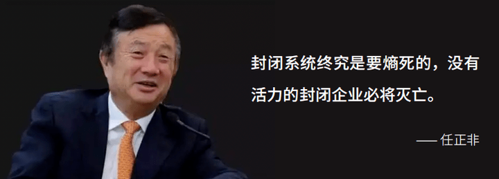 广告人干货库 你认为企业生存的根本是什么?-广告人干货库