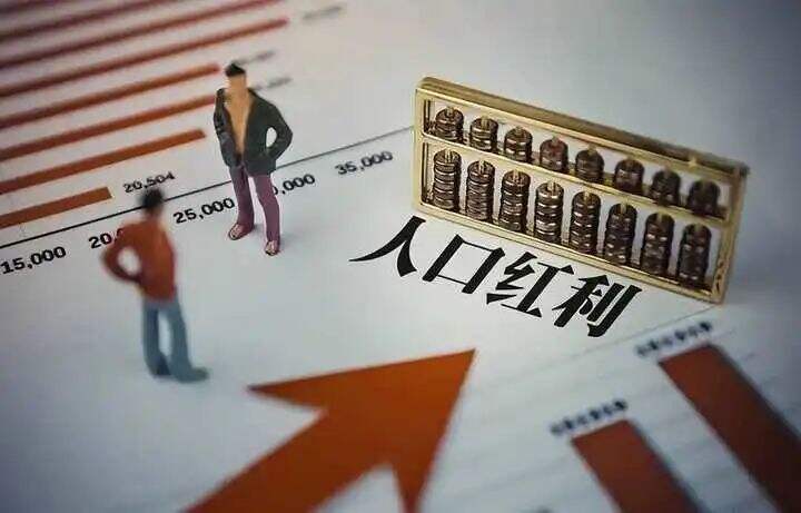 广告人干货库 你认为企业生存的根本是什么?-广告人干货库