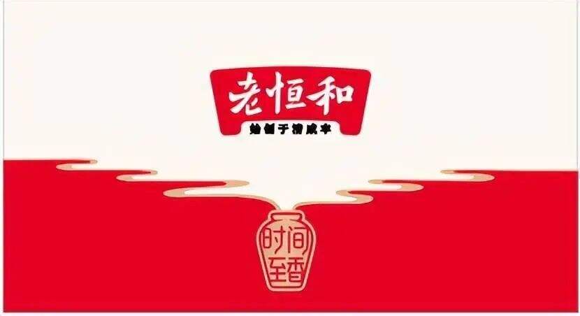 广告人干货库 你认为企业生存的根本是什么?-广告人干货库