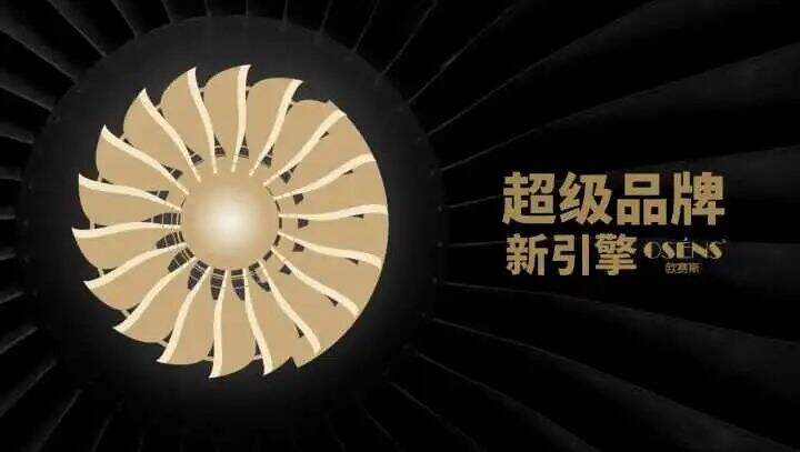 广告人干货库 你认为企业生存的根本是什么?-广告人干货库