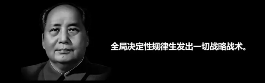 广告人干货库 一个人思考问题的方式,决定了他一生的成就-广告人干货库