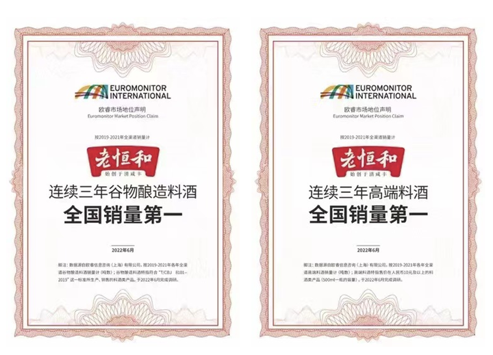 广告人干货库 企业战略是否应该围绕商业战略开展?-广告人干货库