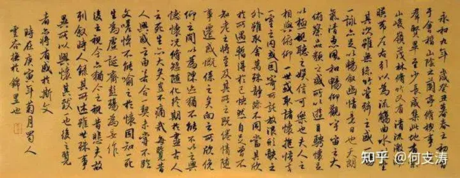 广告人干货库 在美这件事上,所有的产品都可以重来一遍-广告人干货库
