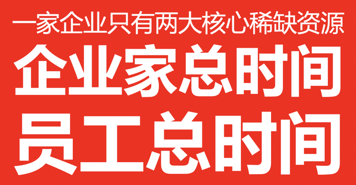 广告人干货库 什么样的才能算是战略思维,怎么培养战略思维?-广告人干货库