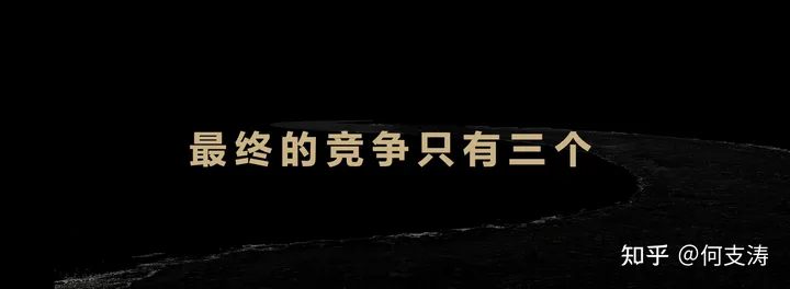 广告人干货库 国内咨询公司面临的最大挑战是什么?-广告人干货库