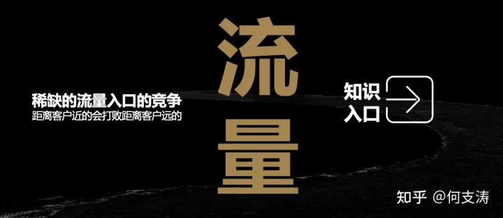 广告人干货库 国内咨询公司面临的最大挑战是什么?-广告人干货库