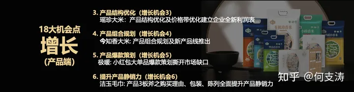广告人干货库 国内咨询公司面临的最大挑战是什么?-广告人干货库