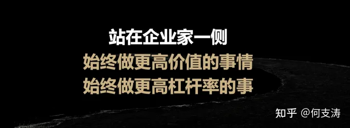广告人干货库 国内咨询公司面临的最大挑战是什么?-广告人干货库