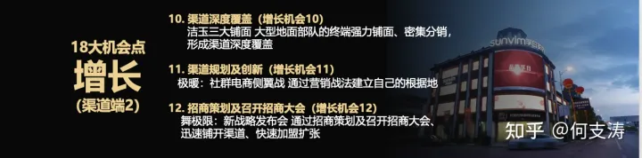 广告人干货库 国内咨询公司面临的最大挑战是什么?-广告人干货库