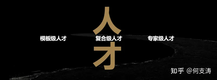 广告人干货库 国内咨询公司面临的最大挑战是什么?-广告人干货库