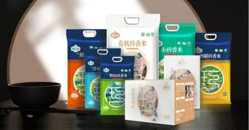 广告人干货库 《重新定义品牌全案策划》打造超级品牌的100个精华要点(第81-90讲)-广告人干货库