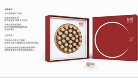 广告人干货库 广告人干货库
