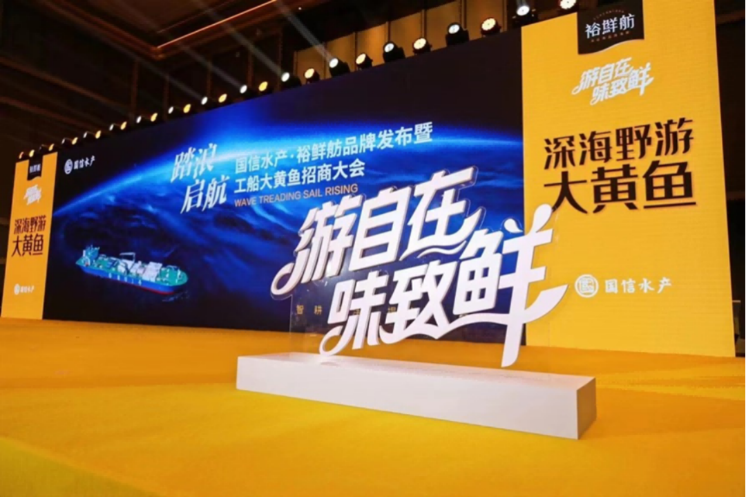 广告人干货库 《重新定义品牌全案策划》打造超级品牌的100个精华要点(第81-90讲)-广告人干货库