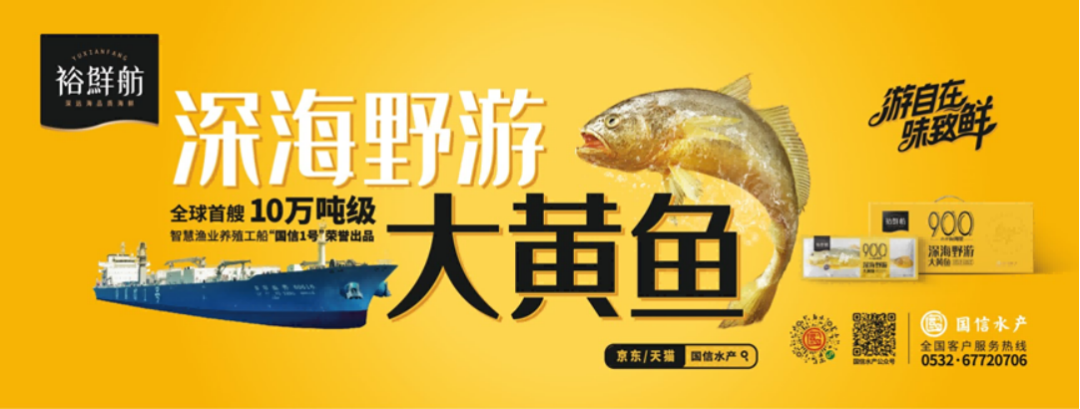 广告人干货库 《重新定义品牌全案策划》打造超级品牌的100个精华要点(第81-90讲)-广告人干货库