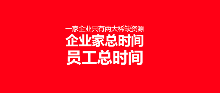 广告人干货库 《重新定义品牌全案策划》打造超级品牌的100个精华要点(第71-80讲)-广告人干货库