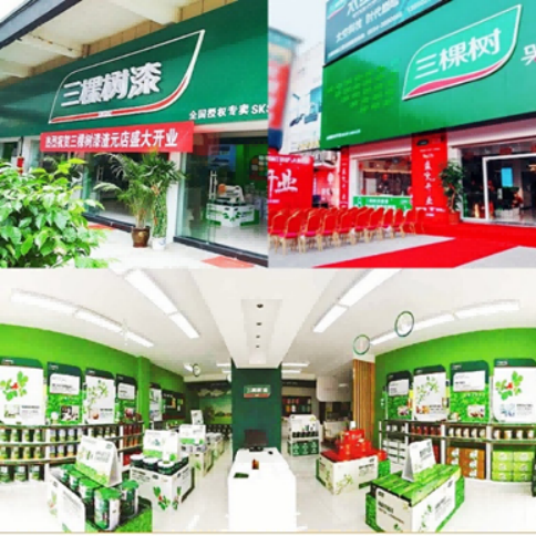广告人干货库 《重新定义品牌全案策划》打造超级品牌的100个精华要点(第61-70讲)-广告人干货库