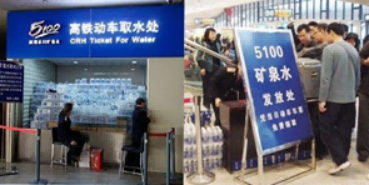 广告人干货库 《重新定义品牌全案策划》打造超级品牌的100个精华要点(第61-70讲)-广告人干货库