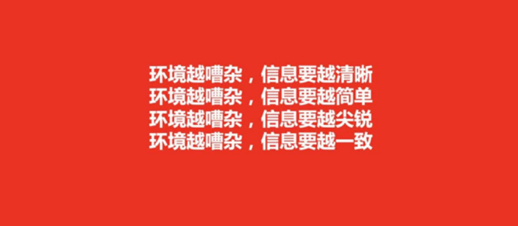 广告人干货库 《重新定义品牌全案策划》打造超级品牌的100个精华要点(第61-70讲)-广告人干货库