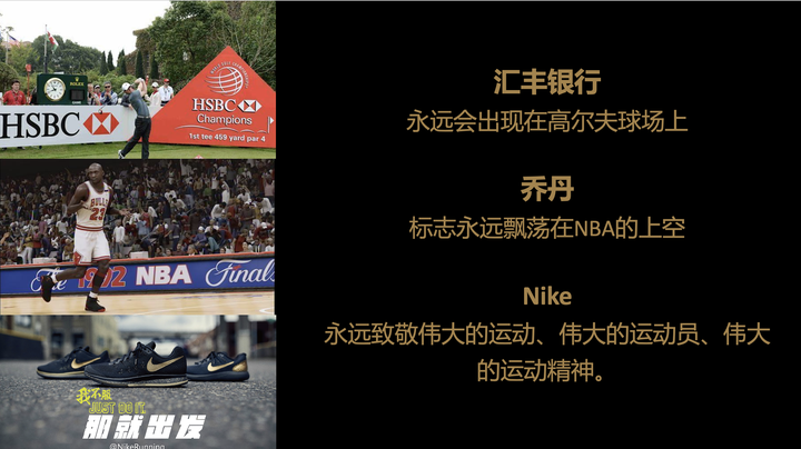 广告人干货库 深度解析蒙牛如何将特仑苏打造成300亿高端超级大单品-广告人干货库