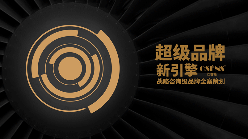 广告人干货库 中国为什么内卷?为什么说中国是世界上内卷竞争最惨烈的市场?-广告人干货库