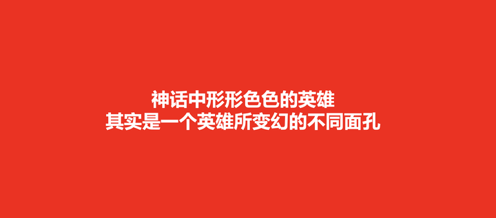 广告人干货库 讲故事是人类最重要的能力,讲品牌故事是品牌最重要的能力-广告人干货库