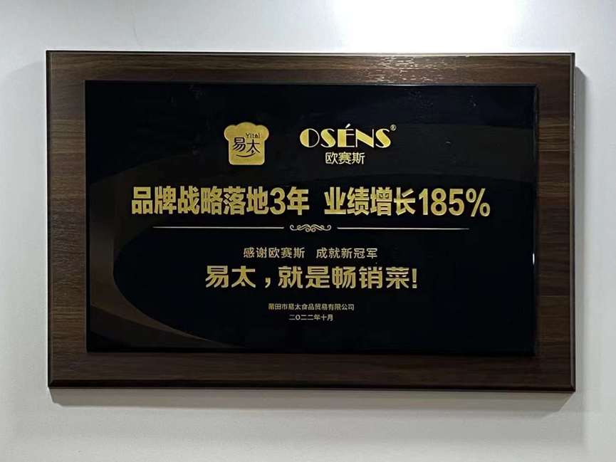 广告人干货库 咨询公司顶级策划必须具备的五大思维能力-广告人干货库
