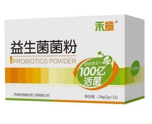 广告人干货库 欧赛斯疯狂卖货系列之七:产品中一项被忽略的战略性资产 - 器型-广告人干货库