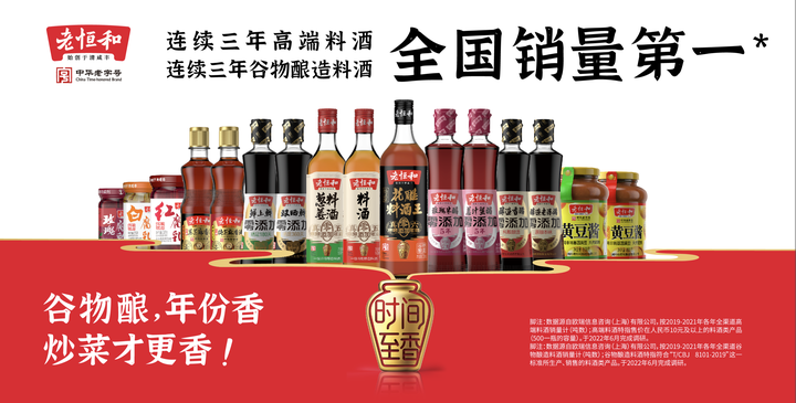 广告人干货库 欧赛斯疯狂卖货系列之七:产品中一项被忽略的战略性资产 - 器型-广告人干货库