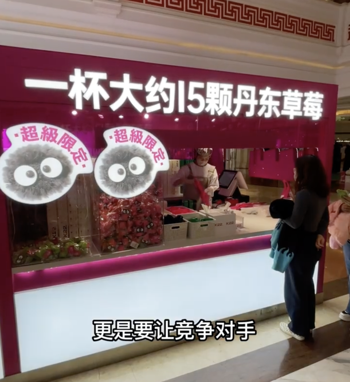 广告人干货库 欧赛斯疯狂卖货系列之七:产品中一项被忽略的战略性资产 - 器型-广告人干货库