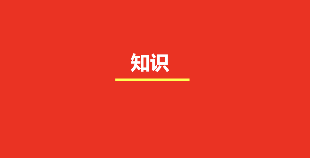 广告人干货库 顶级咨询公司凭什么能始终代表先进生产力?答案是思维模型及思维方式-广告人干货库