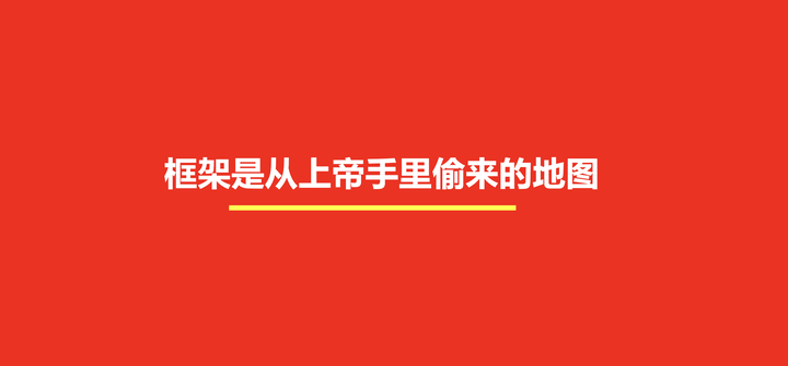 广告人干货库 顶级咨询公司凭什么能始终代表先进生产力?答案是思维模型及思维方式-广告人干货库
