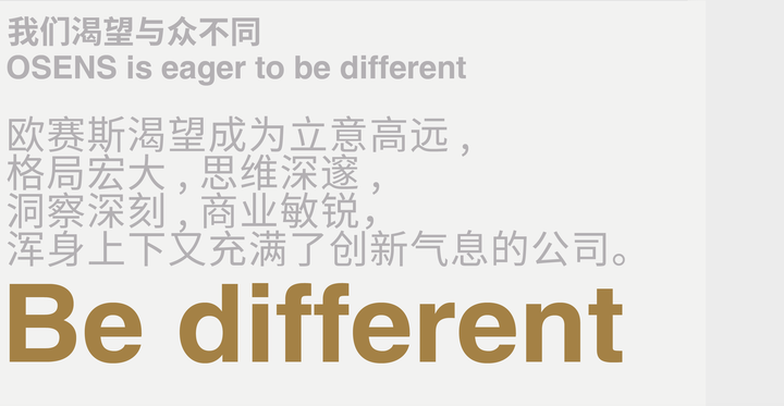 广告人干货库 顶级咨询公司凭什么能始终代表先进生产力?答案是思维模型及思维方式-广告人干货库