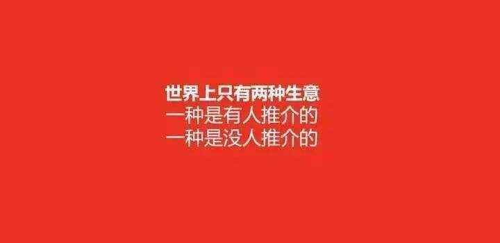 广告人干货库 欧赛斯疯狂卖货系列之六:终端静销力倍增模型-广告人干货库