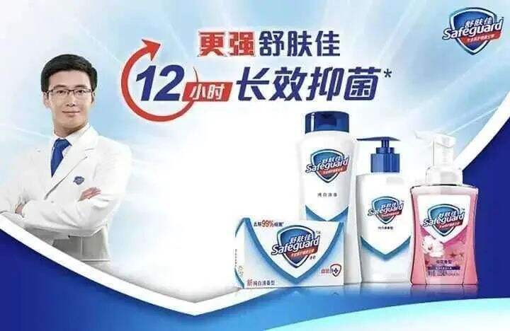 广告人干货库 欧赛斯疯狂卖货系列之六:终端静销力倍增模型-广告人干货库