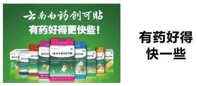 广告人干货库 欧赛斯疯狂卖货系列之六:终端静销力倍增模型-广告人干货库