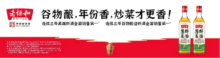 广告人干货库 欧赛斯疯狂卖货系列之六:终端静销力倍增模型-广告人干货库