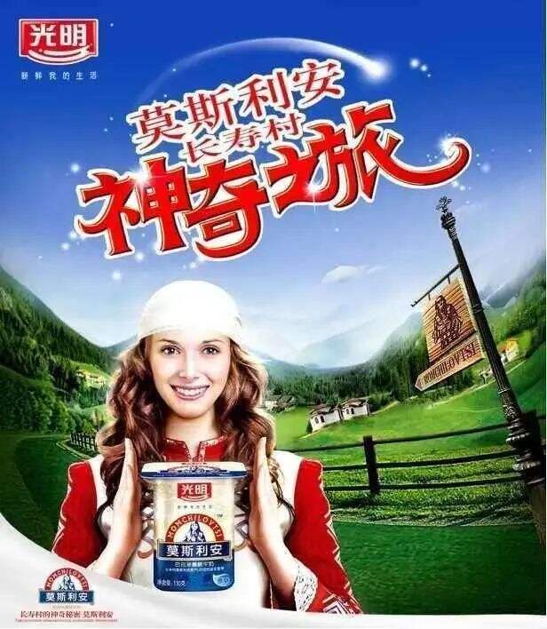 广告人干货库 欧赛斯疯狂卖货系列之六:终端静销力倍增模型-广告人干货库