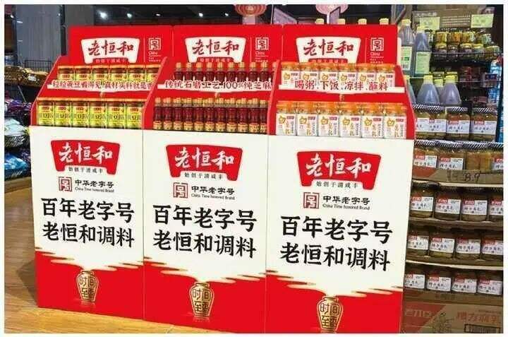 广告人干货库 欧赛斯疯狂卖货系列之六:终端静销力倍增模型-广告人干货库